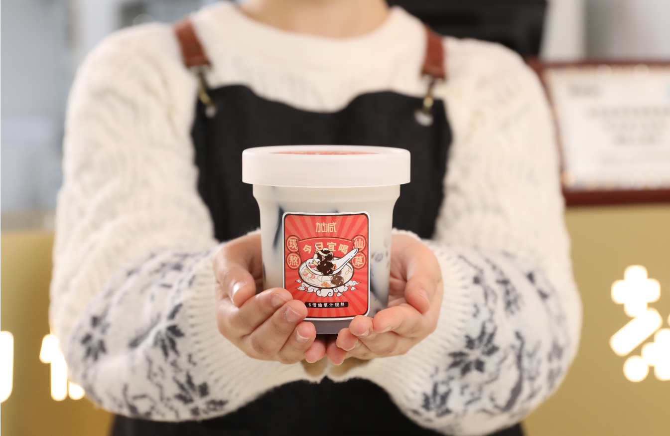 万利国际官网茶饮：新开的奶茶加盟店如何进行造势宣传