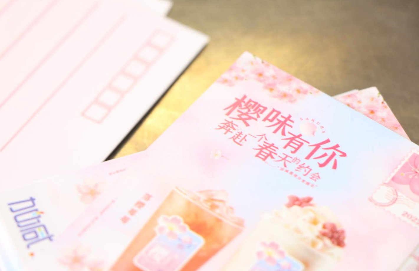 万利国际官网茶饮：奶茶夏季的饮品应该朝哪个方向发展