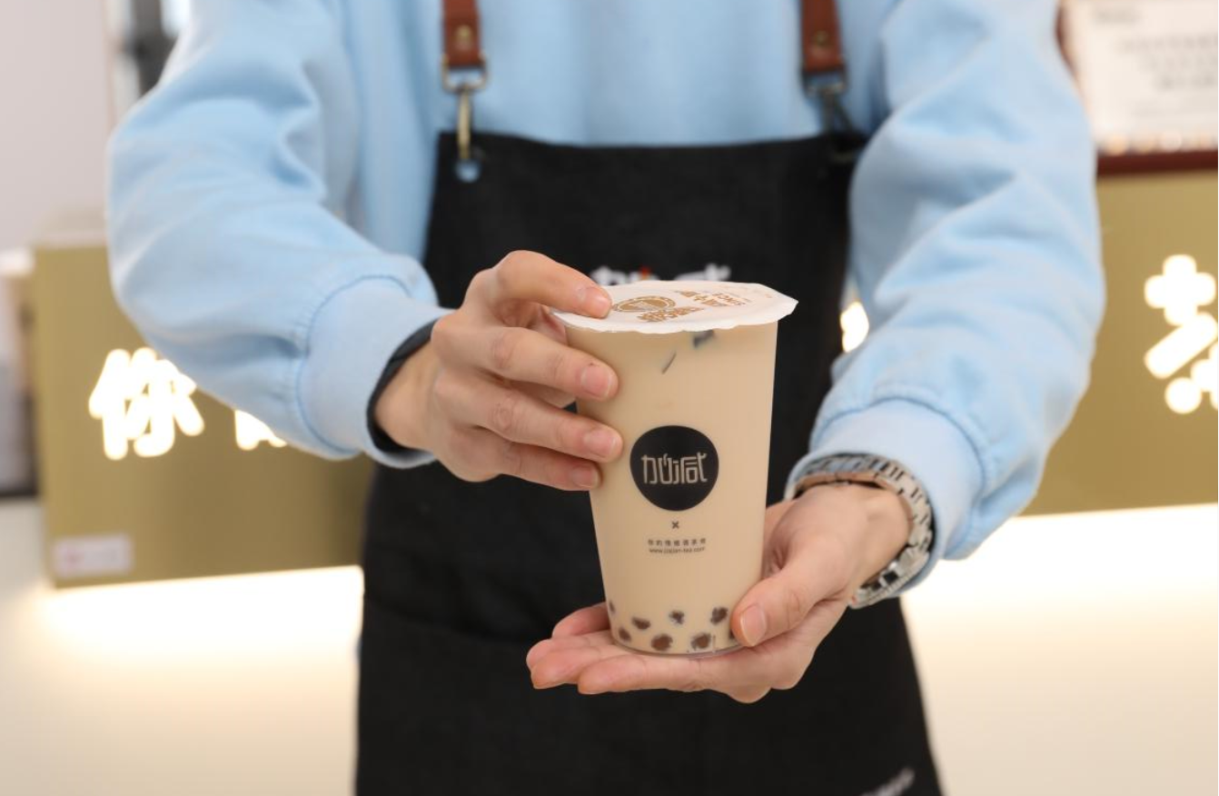 万利国际官网奶茶：抓住市场红利，开奶茶店应该选在什么时候