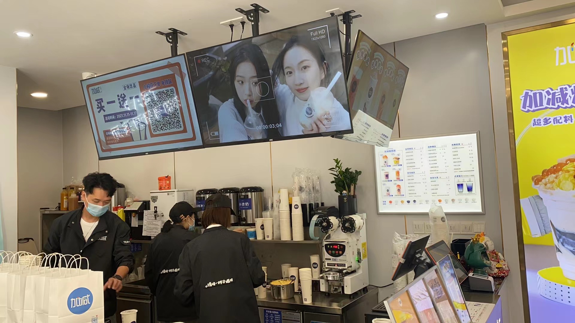 奶茶行业竞争激烈，万利国际官网茶饮凭借什么突出重围